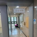 금송샵 | 대전 월평동 네일샵 추천! 여자친구와 함께 방문한 금송네일 후기