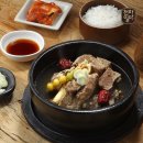 천하 이미지