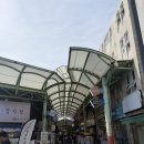 미스터(Mr.) 정푸드 | [속초 맛집] 속초 중앙시장 맛집 미스터머슬 이색적인 고등어 케밥 방문후기🌯