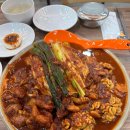 속초이모네찜 이미지