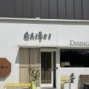 스시우이 이미지