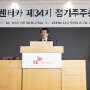 라이프렌터카 이미지