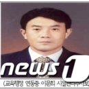 소정초등학교 이미지