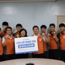 한국전력공사 군산지사 이미지