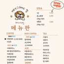 멍달려 네이버블로그