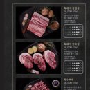 제주옥탑수원 이미지