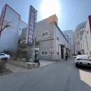 르노코리아 서비스코너 석남점 이미지