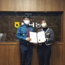 파주경찰서 이미지