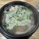 가마솥순대국밥 강변역점 이미지