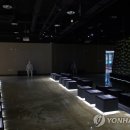 칠백의총관리소(기념관) 연합뉴스
