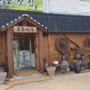 배산주유소 이미지
