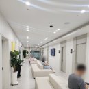 당진잘보는내과의원 이미지