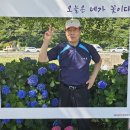 광도