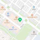 육아맘 필독! 안산 마마몽떼 몬테소리 배곧신도시센터 체험수업 참여하세요!