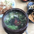 항아리분식 - 남구 서문대로749번길 18 | 항아리분식
