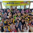 접실 경로당 이미지