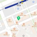 천안아산탕정헐크복싱본점 이미지