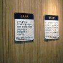 김지수한의원