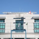 U_만성질환관리센터(동탄) 이미지