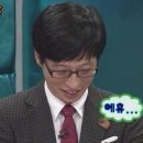 케이티존 | 첫 원정경기 SSG vs KT 수원 KT위즈파크 먹거리 테이블좌석 KT존 316구역 직관 후기