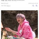 쿼카 네이버블로그