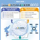 새서울카써비스 이미지