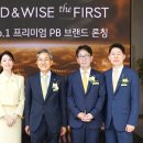 윤종합관리 이미지