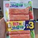 한성계란 이미지