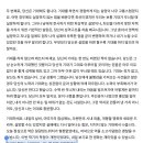 이치에 이미지