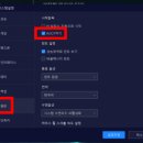 로얄PC (Royal PC) 이미지