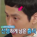 정우정보통신 이미지