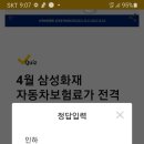 프롬닥터