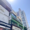 국대교정 | 선릉PT 국대 선수들이 받은 체형교정운동 후기