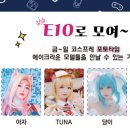 팀에이