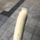GS25낙원점 네이버블로그
