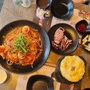 바다가내손아귀 - 성남시 수정구 위례광장로 300 | 바다가내손아귀