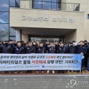 민주에너지 이미지