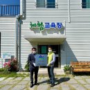 농원축산 이미지