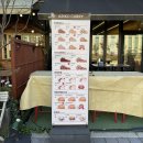 중앙동로 | 발산역 혼밥 맛집 아비꼬 마곡중앙점 내돈내산 또간집