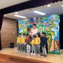 왕선초교병설 이미지