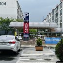 청학공업고등학교 뒤 이미지