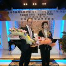 금대초등학교 이미지