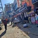 동원시장 이미지