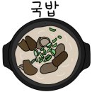 이가순대국 이미지