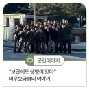 생명예찬1 이미지