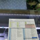 한타 부산판매 이미지