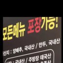 다국적 - 중구 | 다국적