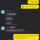 원래는 5월블로그엿던..블로그..