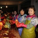 신도경노당 이미지