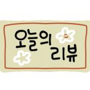 선경쌈밥 이미지